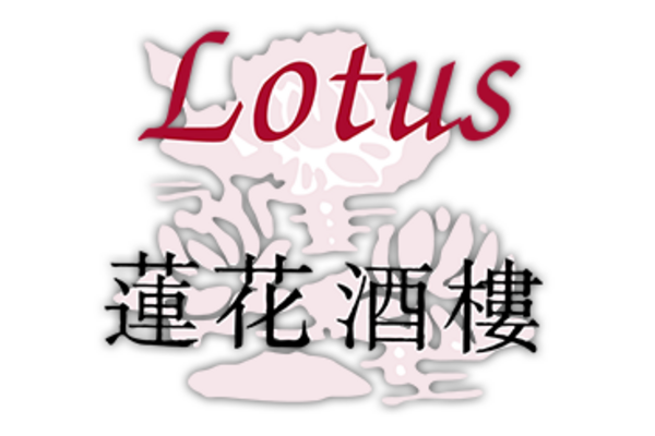 logo-lotus-akkrum-250-schaduw-